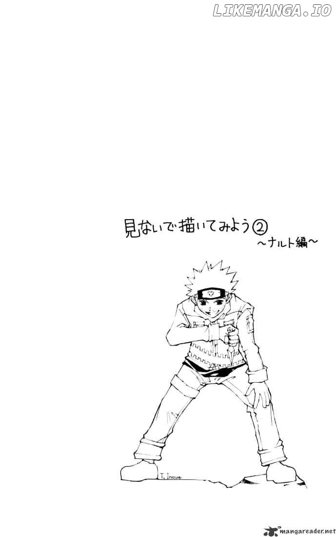 Hunter x Hunter, Chapter 140 image 16